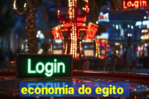 economia do egito