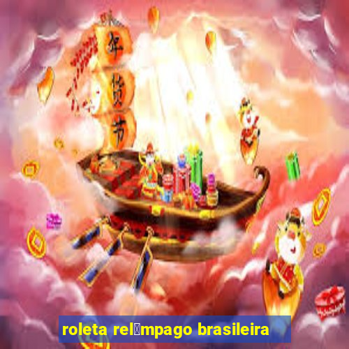 roleta rel芒mpago brasileira