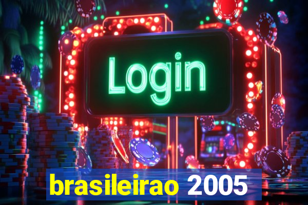 brasileirao 2005