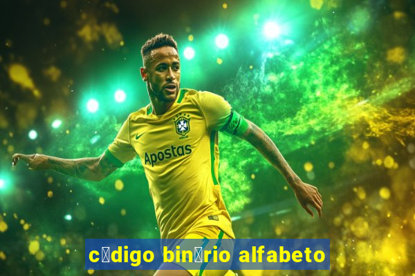 c贸digo bin谩rio alfabeto