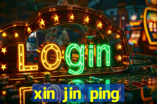 xin jin ping ursinho pooh