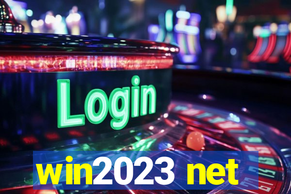 win2023 net