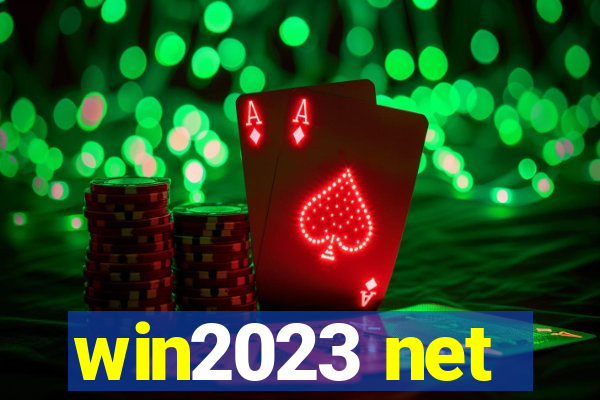 win2023 net