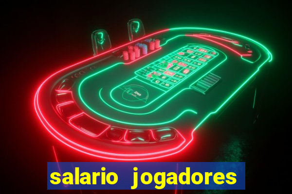 salario jogadores de volei