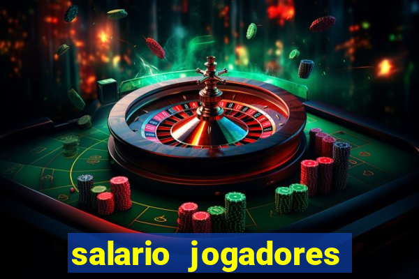 salario jogadores de volei