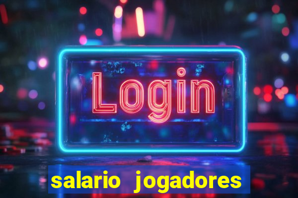 salario jogadores de volei