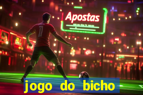 jogo do bicho preferida matinal