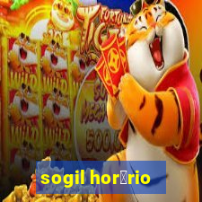 sogil hor谩rio