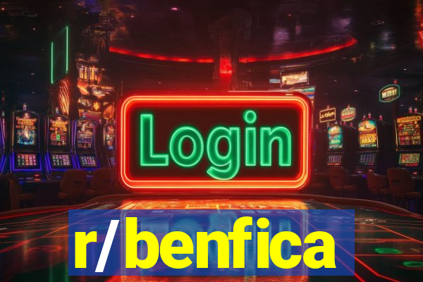 r/benfica