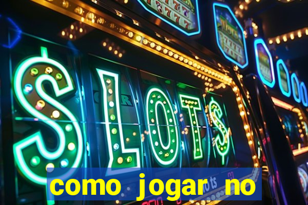 como jogar no powerball no brasil