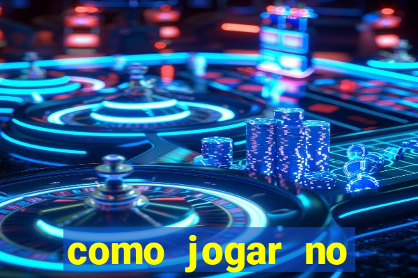 como jogar no powerball no brasil