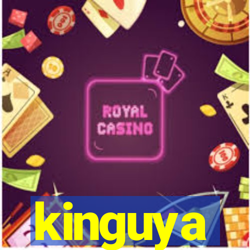 kinguya