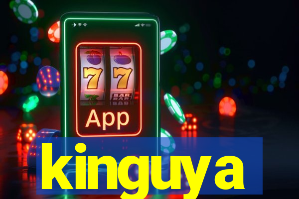 kinguya