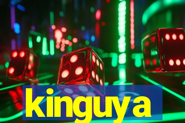 kinguya