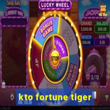 kto fortune tiger