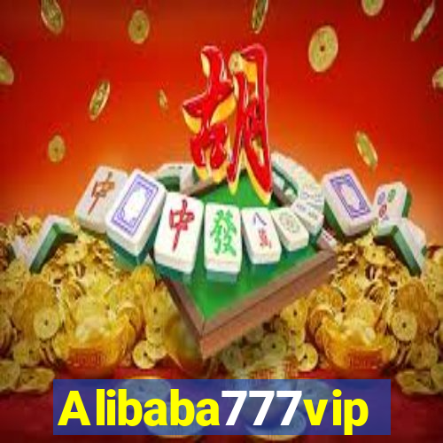 Alibaba777vip