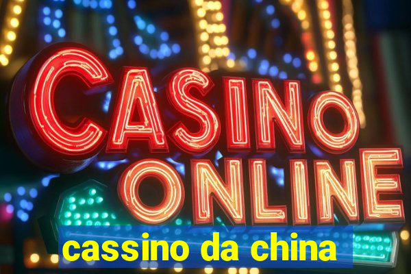 cassino da china