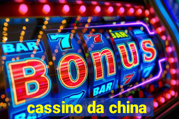 cassino da china