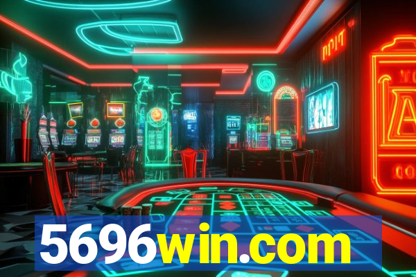 5696win.com