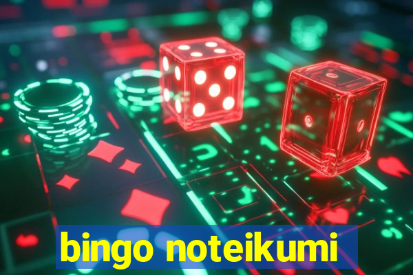 bingo noteikumi