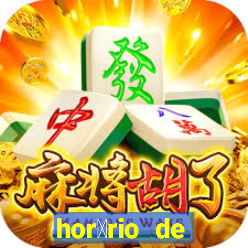 hor谩rio de 么nibus votorantim