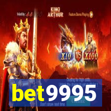 bet9995