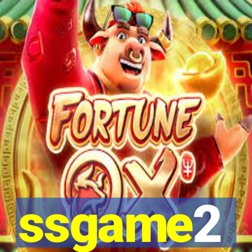 ssgame2