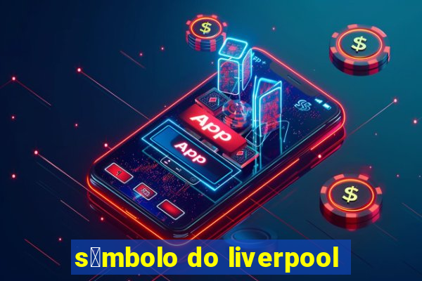 s铆mbolo do liverpool