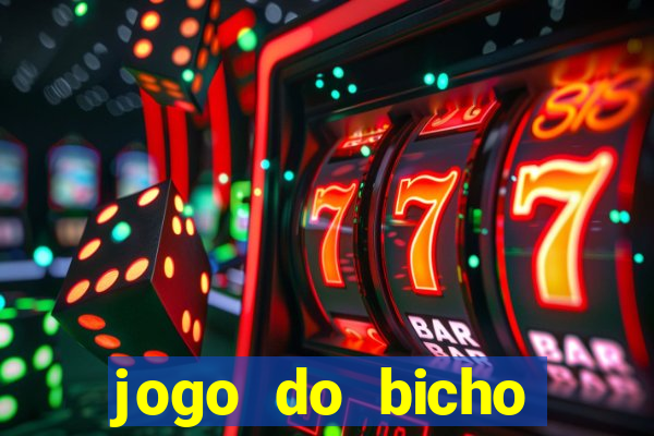 jogo do bicho online app