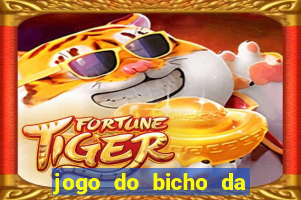 jogo do bicho da sonho real